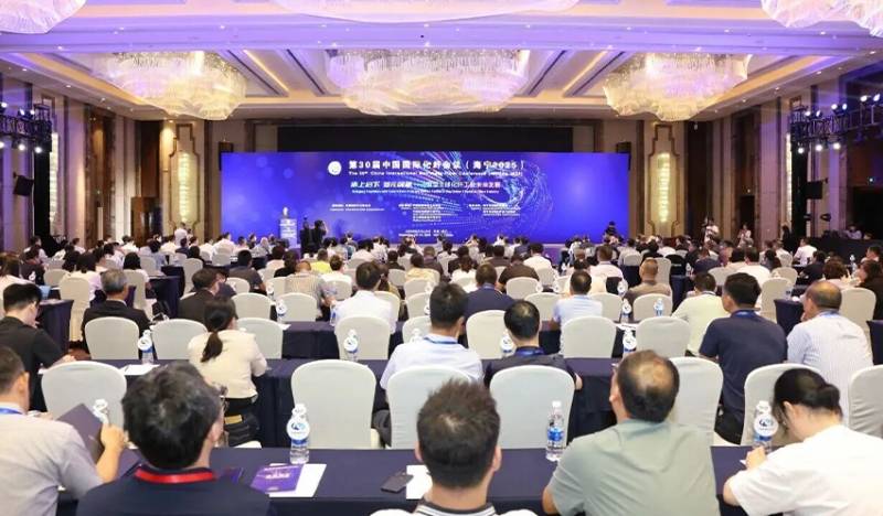 聚首海宁 智启未来 | 自强化纤机械参加第30届中国化纤会议，共绘蓝图！