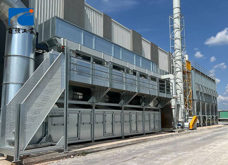 voc废气处理设备厂家