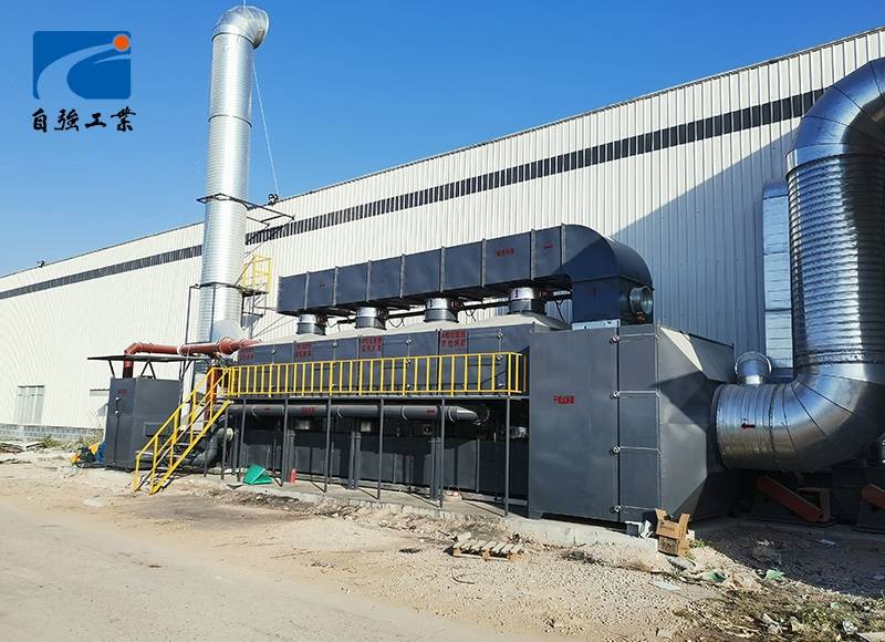 工业废气处理设备