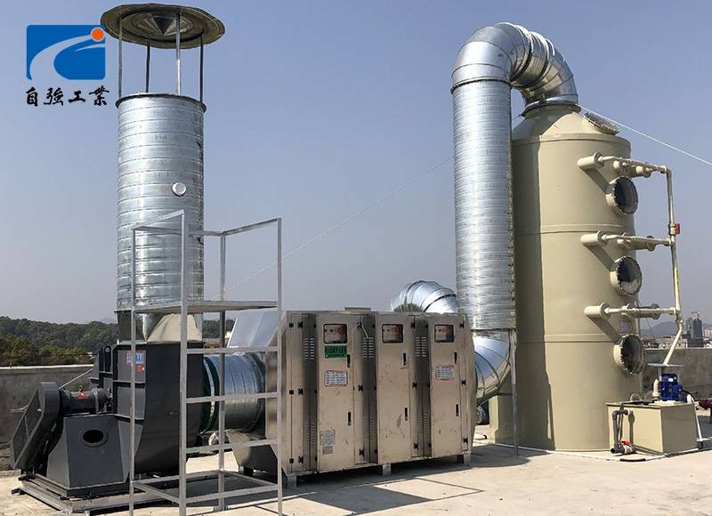 活性炭环保吸附箱