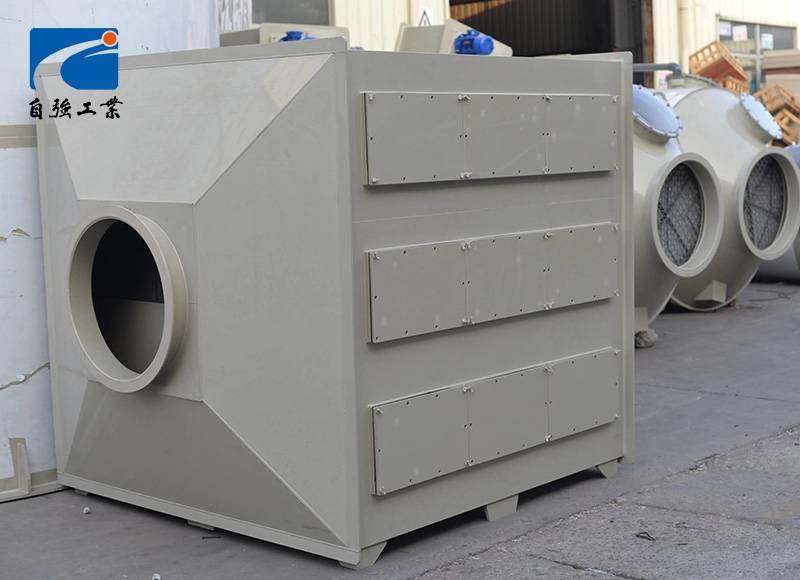 活性炭吸附箱厂家