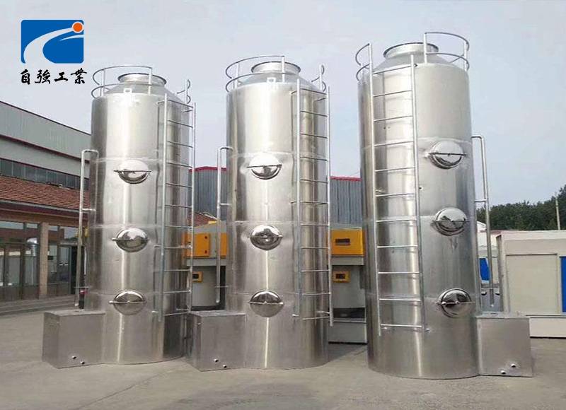 不锈钢喷淋塔设备