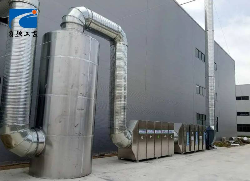 不锈钢废气喷淋塔