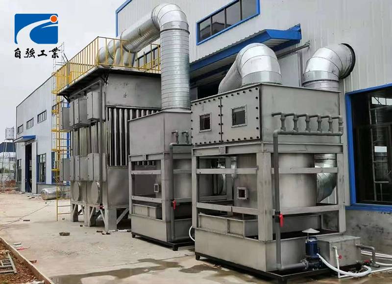 工业气旋喷淋塔