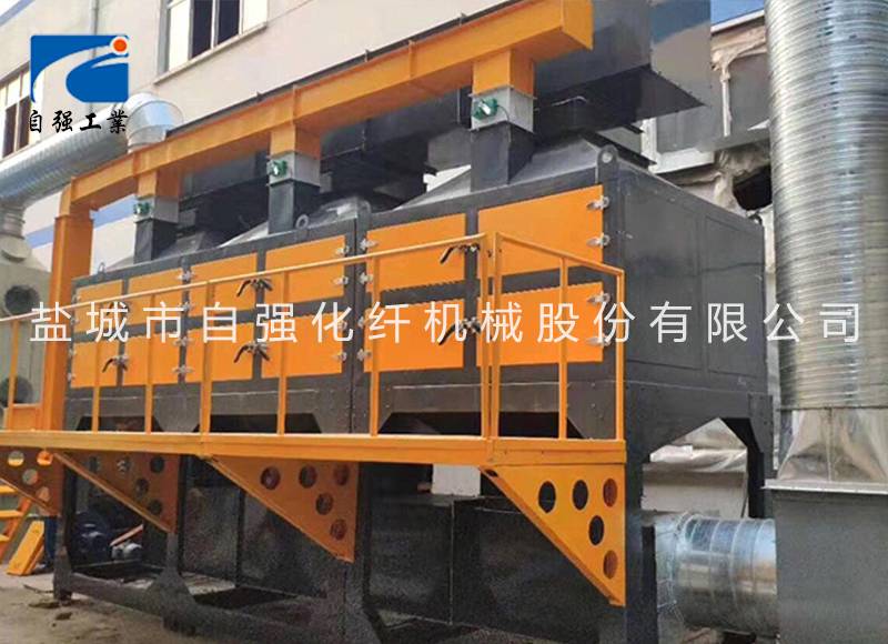 废气处理设备厂家 废气处理设备厂家