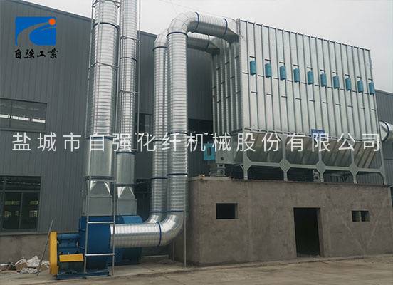 喷漆废气处理 喷漆废气处理