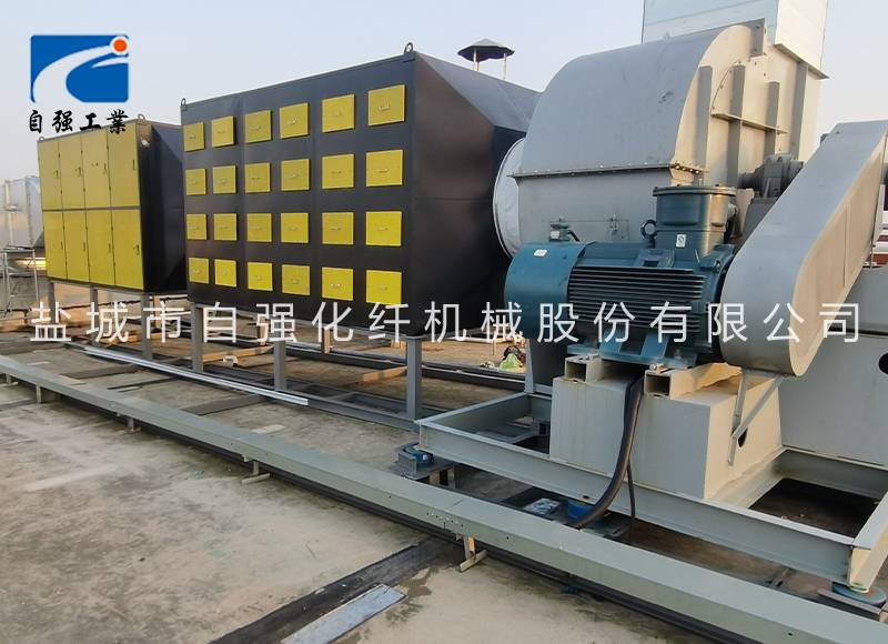 废气处理设备厂家 废气处理设备厂家