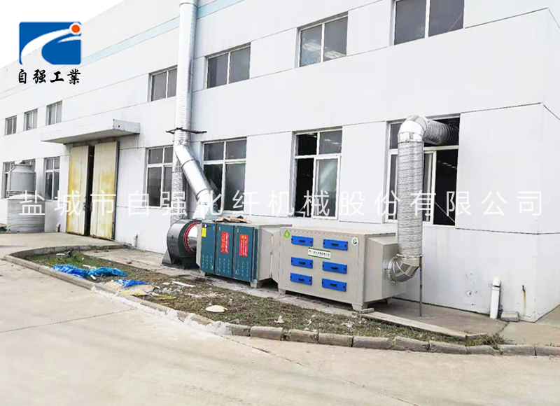 废气处理设备厂家