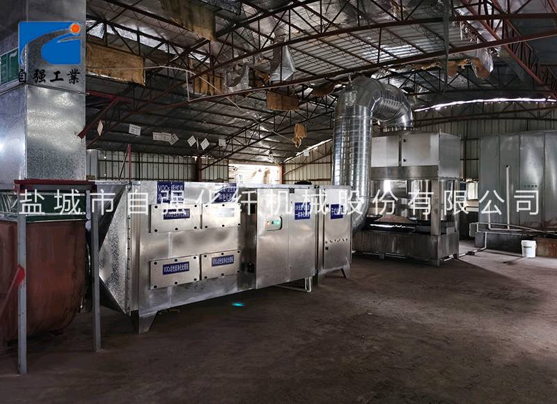 废气处理设备厂家