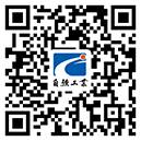 废气处理设备厂家