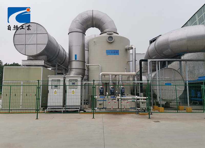 废气处理设备厂家 废气处理设备厂家